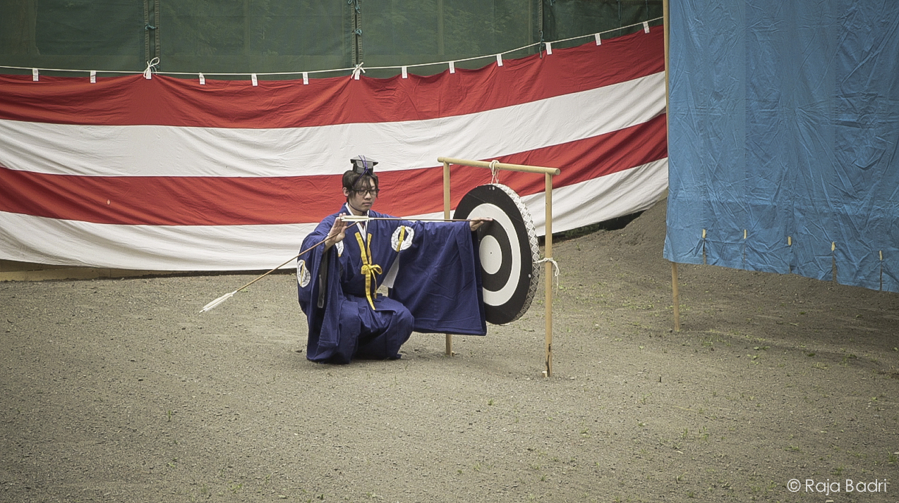 Kyudo
